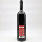 Lastar Merlot & Caberner Franc 0,75l