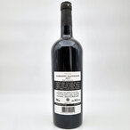 Yotta Cabernet Sauvignon 0,75