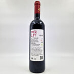 Madžić Merlot  0,75