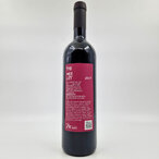 Madžić The Merlot 0,75