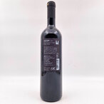 Milojević Vidik Cabernet Sauvignon 0,75