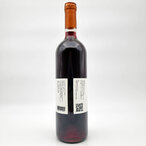 Nikodijević Pinot Nero 0,75l