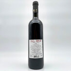 Pešić Cabernet Franc ME 0,75