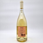 PIK Constanta Muse Chardonnay 0,75