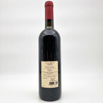 PIK Monarh Merlot 0,75