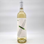 Pusula Sauvignon Blanc 0,75