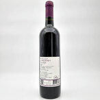 Pusula Cabernet Cuvee 0,75