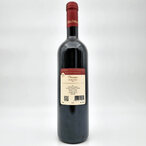 Radovanović Cabernet Sauvignon Classique 0,75