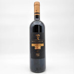 Radovanović Cabernet Sauvignon Reserve 0,75