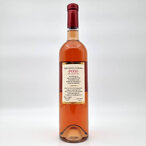 Rašković Rose  0,75 l