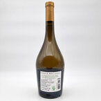 Stemina Panta Rei Chardonnay Selekcija 0,75