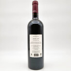 Todorović Merlot 0,75l