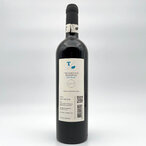 Trivanović Shiraz Limited 0,75