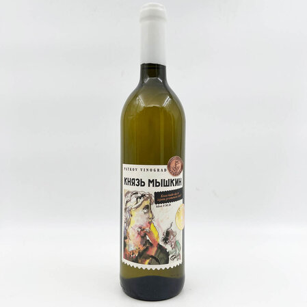 Patkov Vinograd Knez Miškin 2016 0,75l