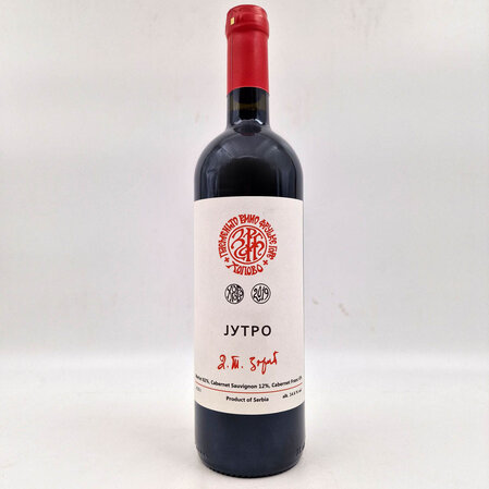 Hopovo Jutro Merlot 2019 0,75