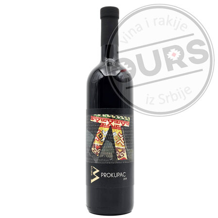 Virtus Prokupac 0,75l