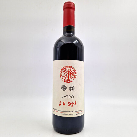 Hopovo Jutro Merlot 2015 0,75