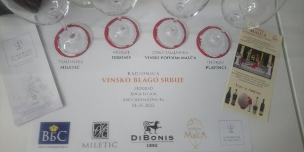 Vinsko blago Srbije