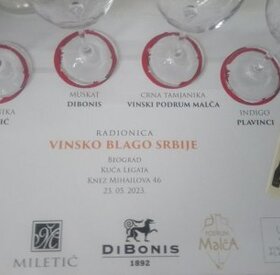 Vinsko blago Srbije