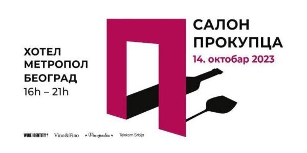 Karavan Prokupca