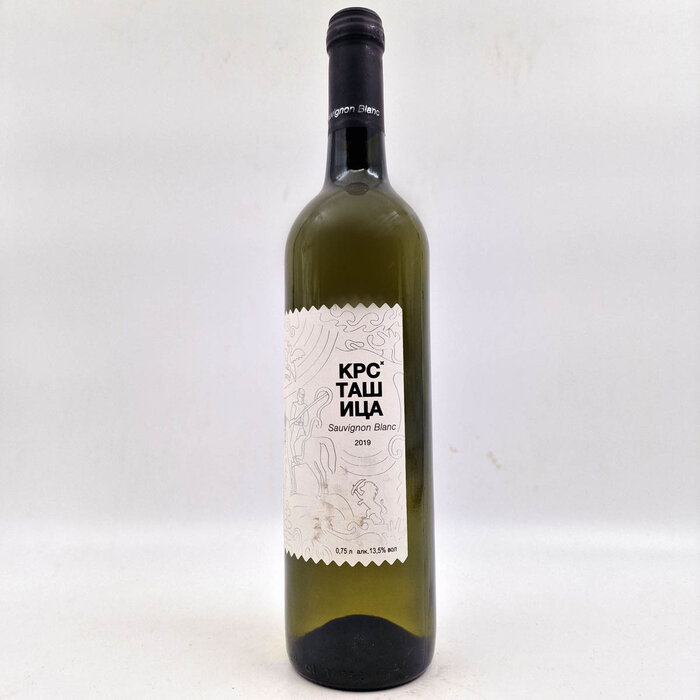 Krstašica Sauvignon Blanc 0,75