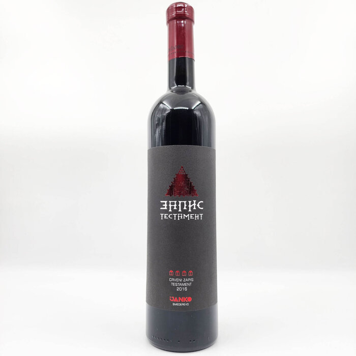 Janko Zapis Testament Merlot 2016 0,75