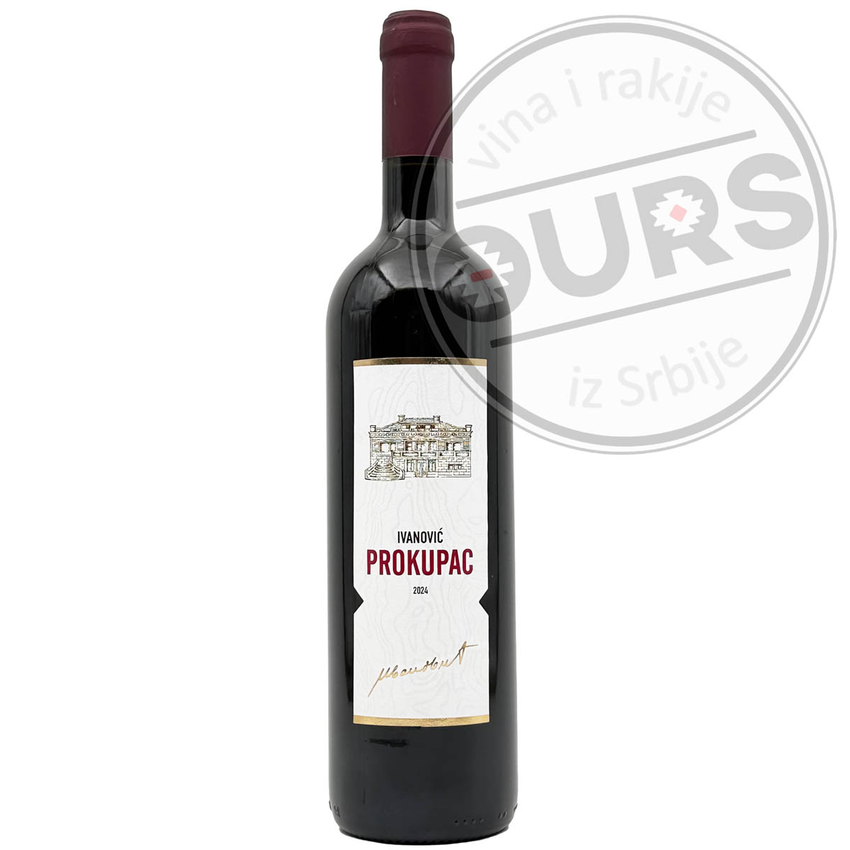Ivanovic-Prokupac-1