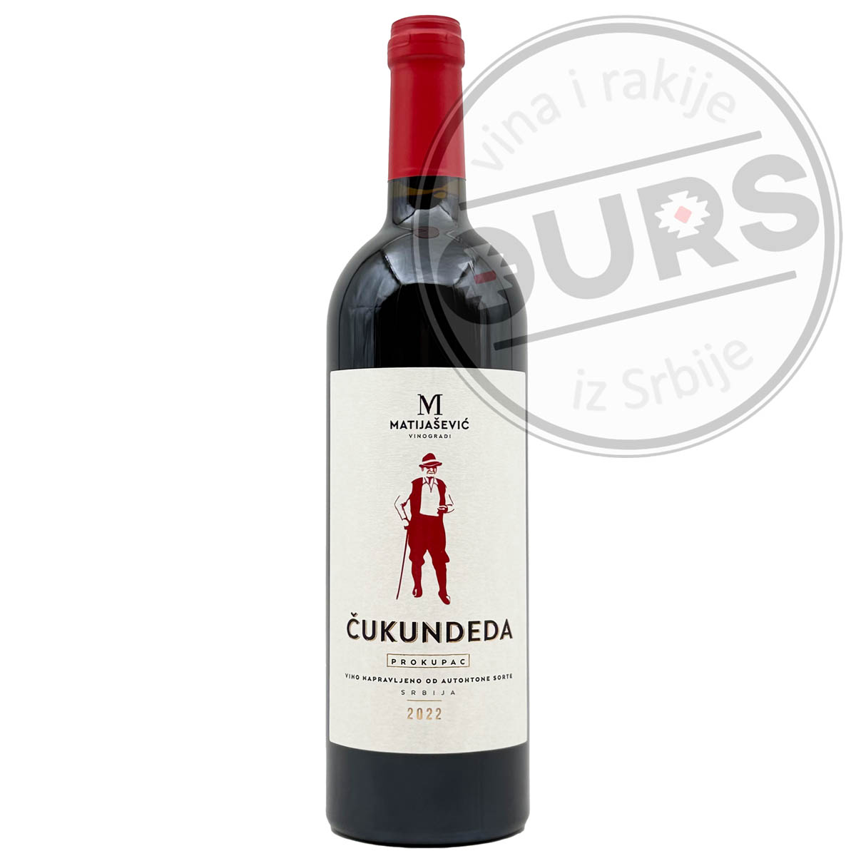 Matijsevic-Cukundeda-1
