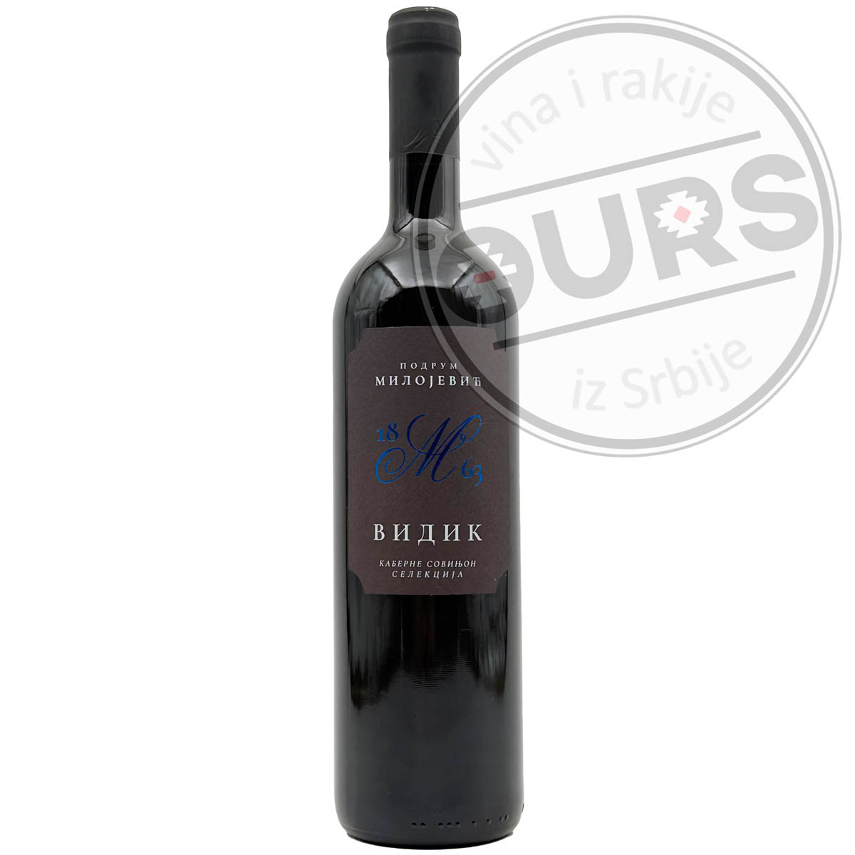 Milojevic-Vidik-1