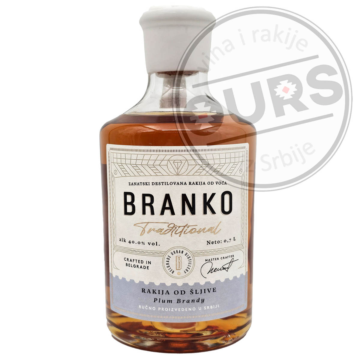 Branko-Sljiva-1
