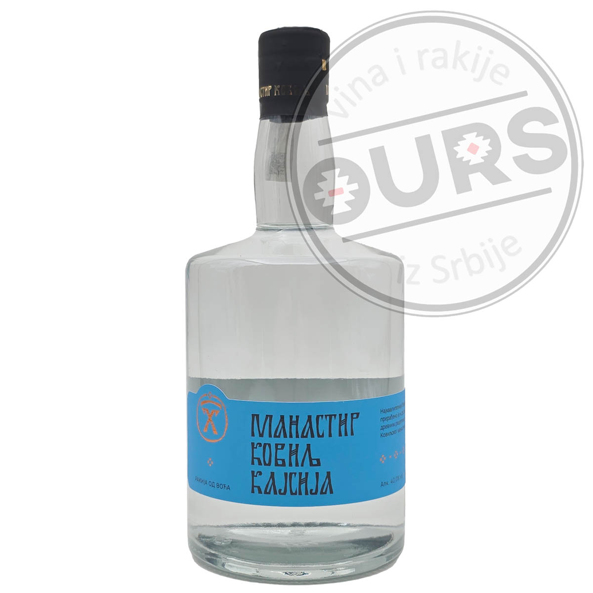 Manastir-Kovilj-Kajsija-1