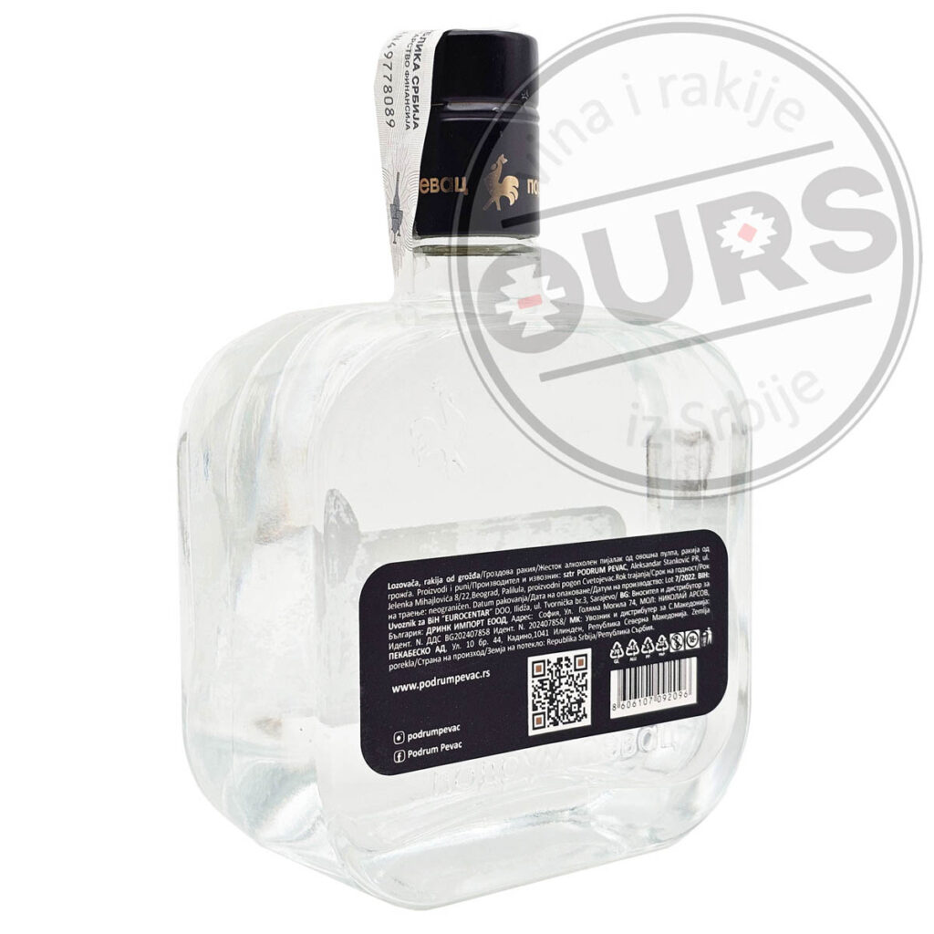 Podrum Rakia Podrum Pevac Loza 0,7L - OURS Vinoteka & Rakija Shop