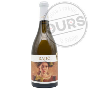 Rajic-Tamjanika-1