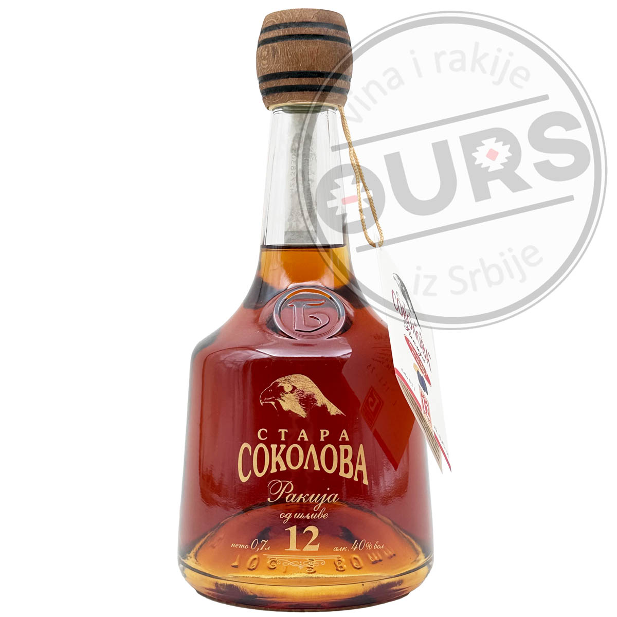 Sokolova-Slijva-12yo-1