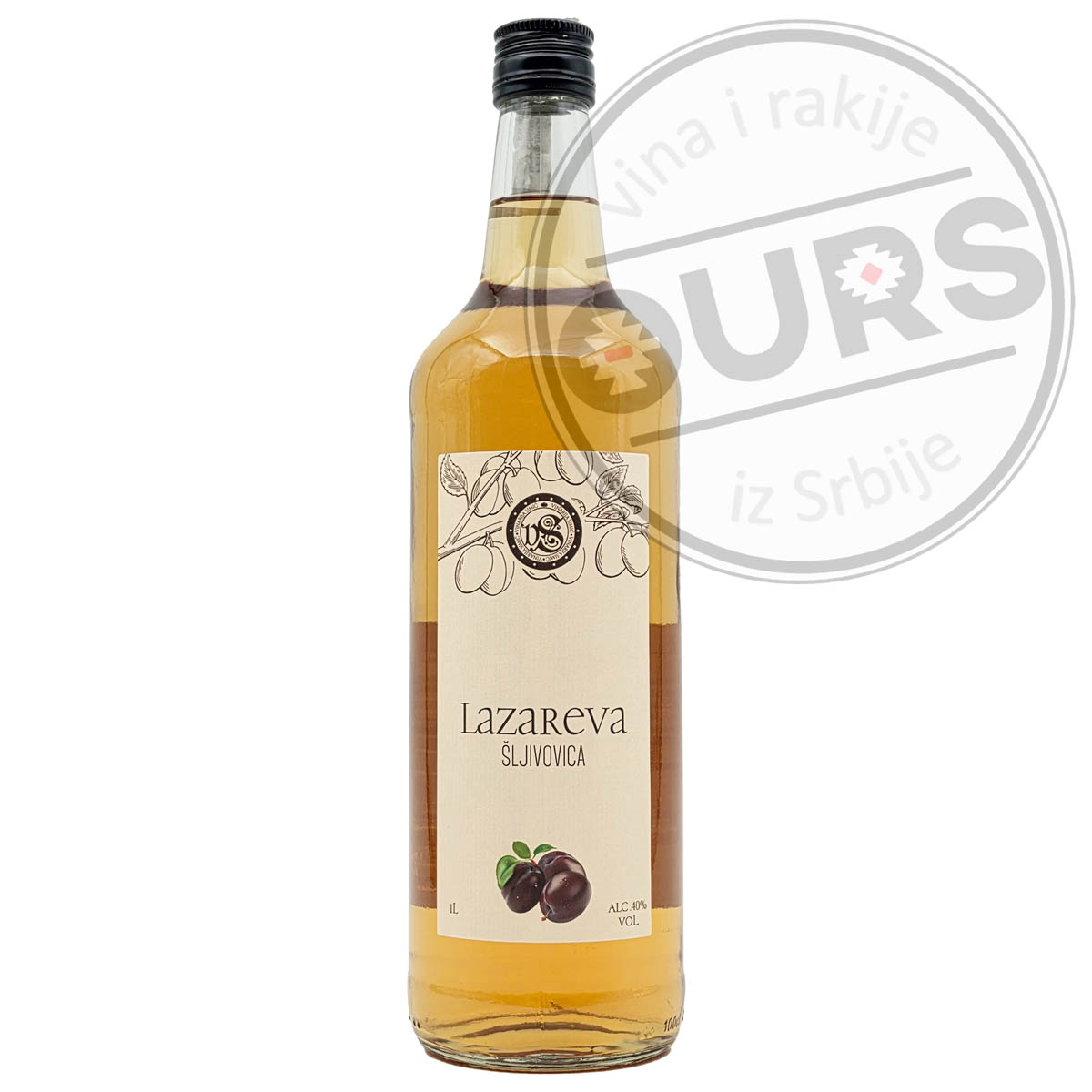 simic-lazareva-sljivovica-1