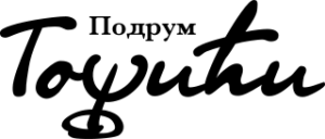 Tosici-Logo