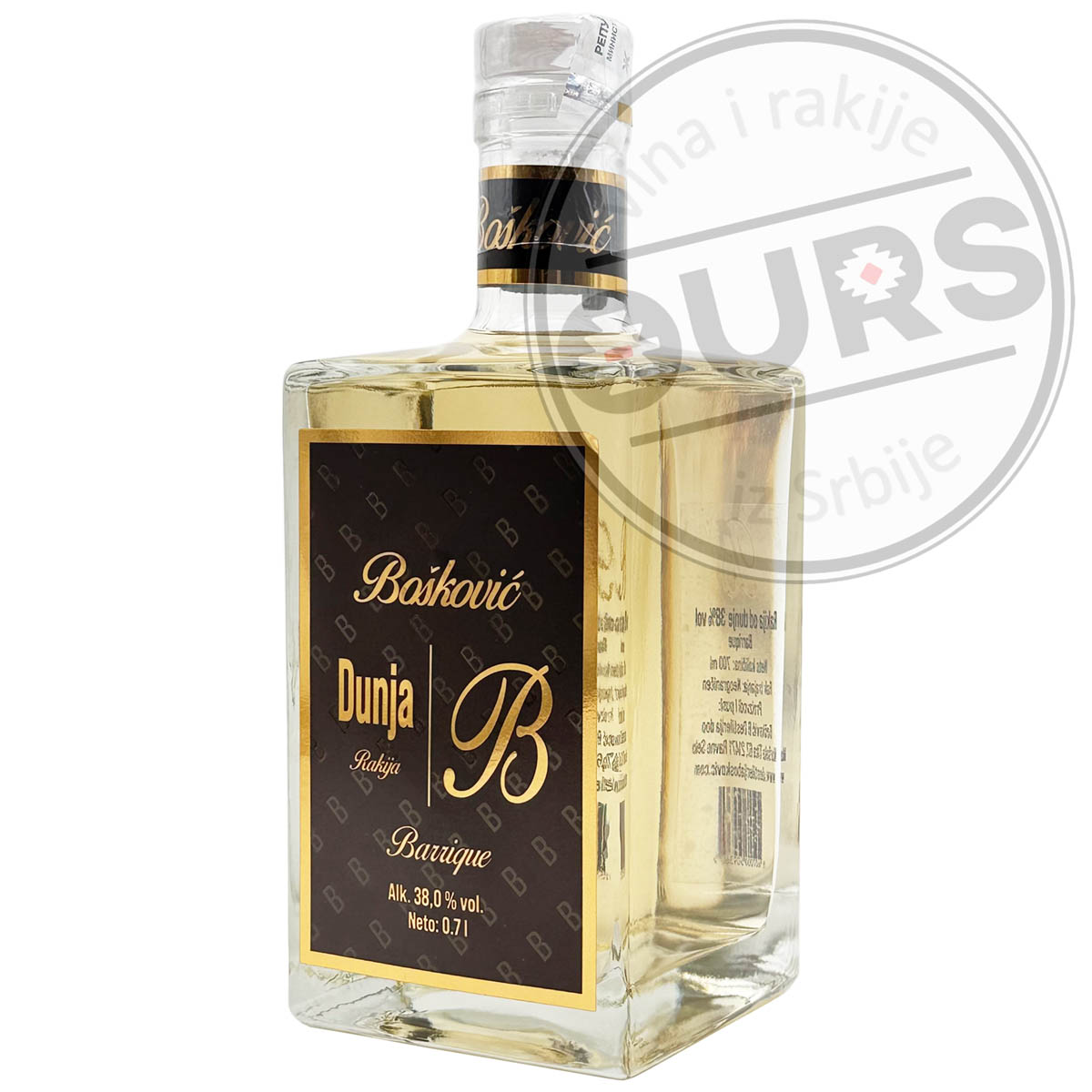 Boskovic-Dunja-barik-1