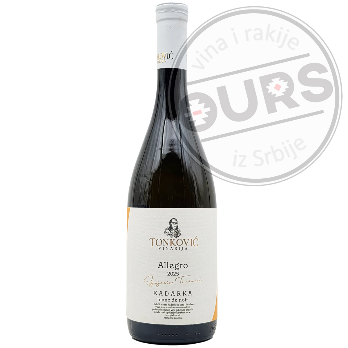 Tonkovic-Allegro-1