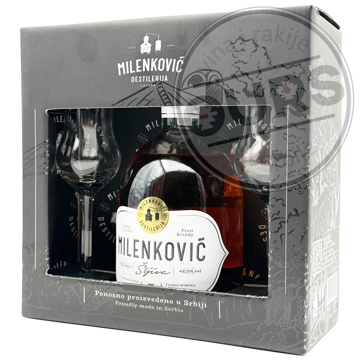 Milenkovic-poklon-1