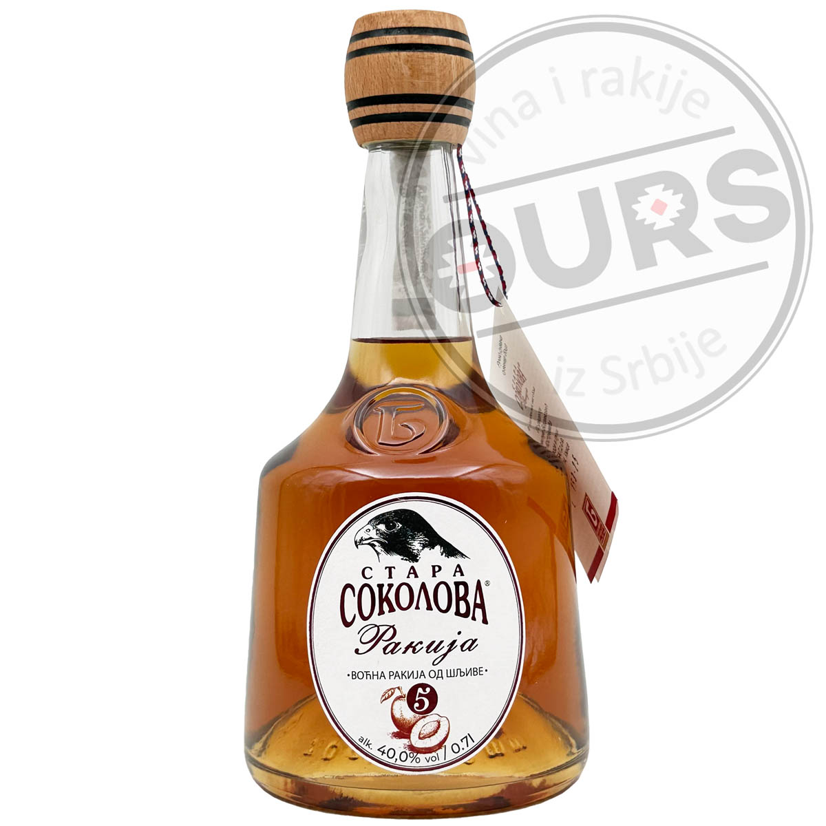 Stara-Sokolova-Sljiva-Limited-1