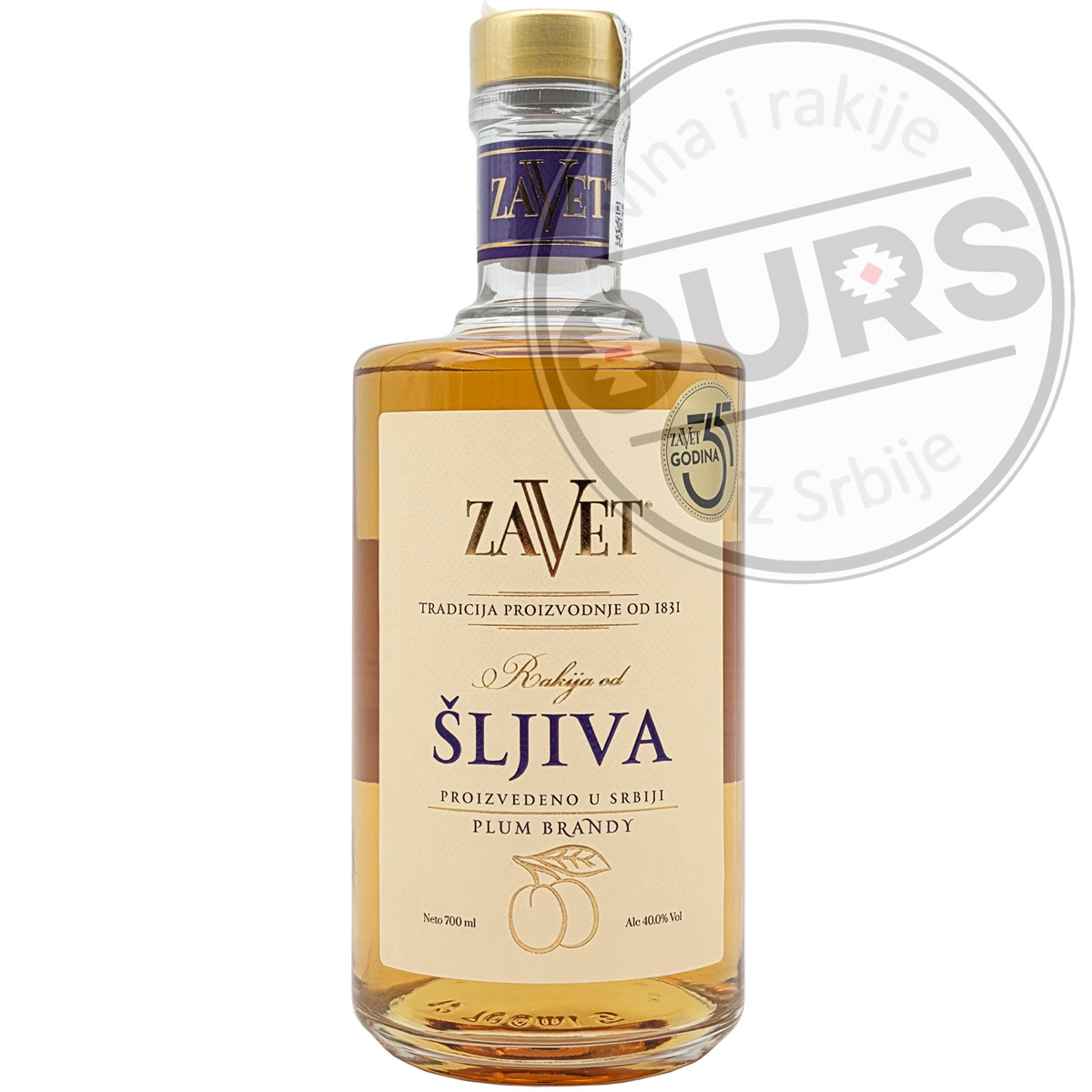 Zavet-Sljiva-3yo-1