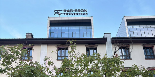 radison-wine-jam-2
