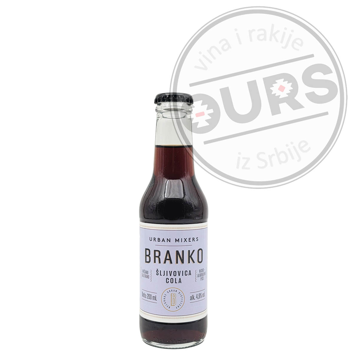 branko-sljiva-cola-1