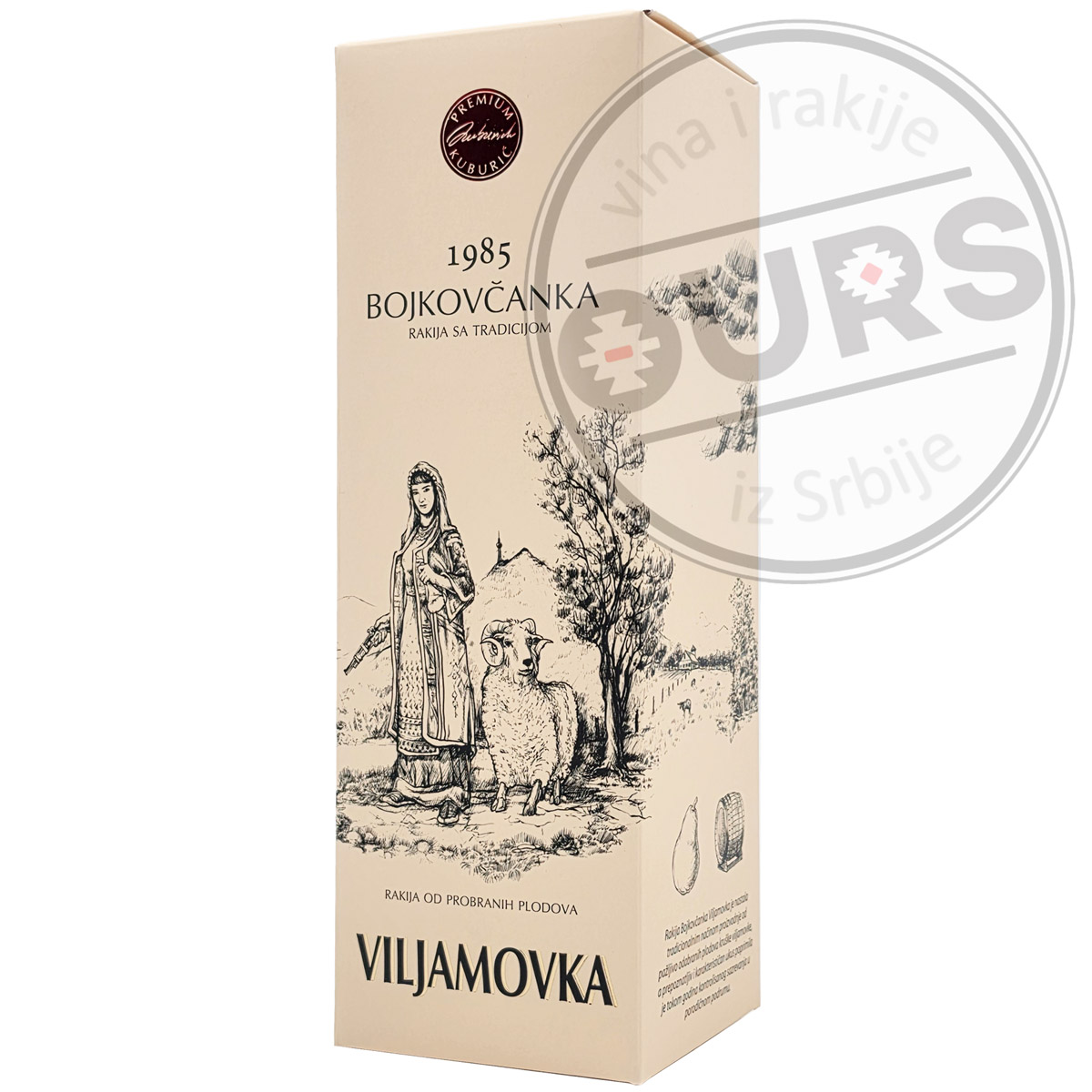 Bojkovcanka-kutija-za-viljamovka-1