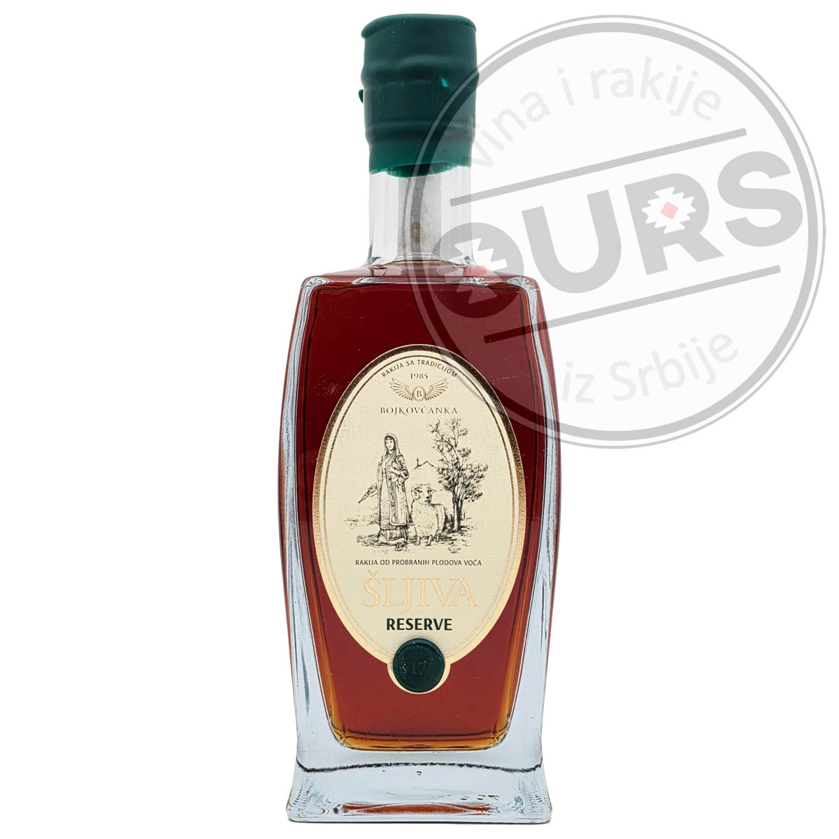bojkovcanka-reserve-17yo-1